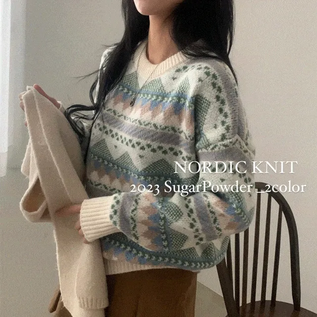 [코디추천🐏🤍/최저가!] 빈티지 은은한 컬러감의, 노르딕 루즈핏 니트 - 2color