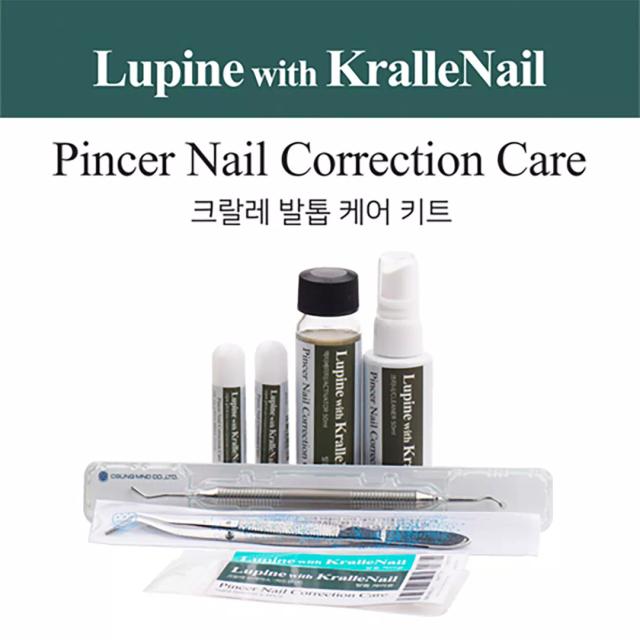 크랄레 내성발톱 케어 키트