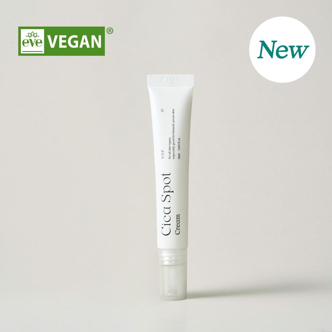 [NEW] 시카 스팟 크림