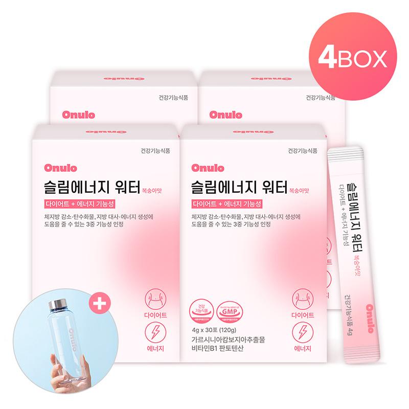 오늘로 슬림에너지 워터 복숭아맛 4박스(120포) + 보틀증정