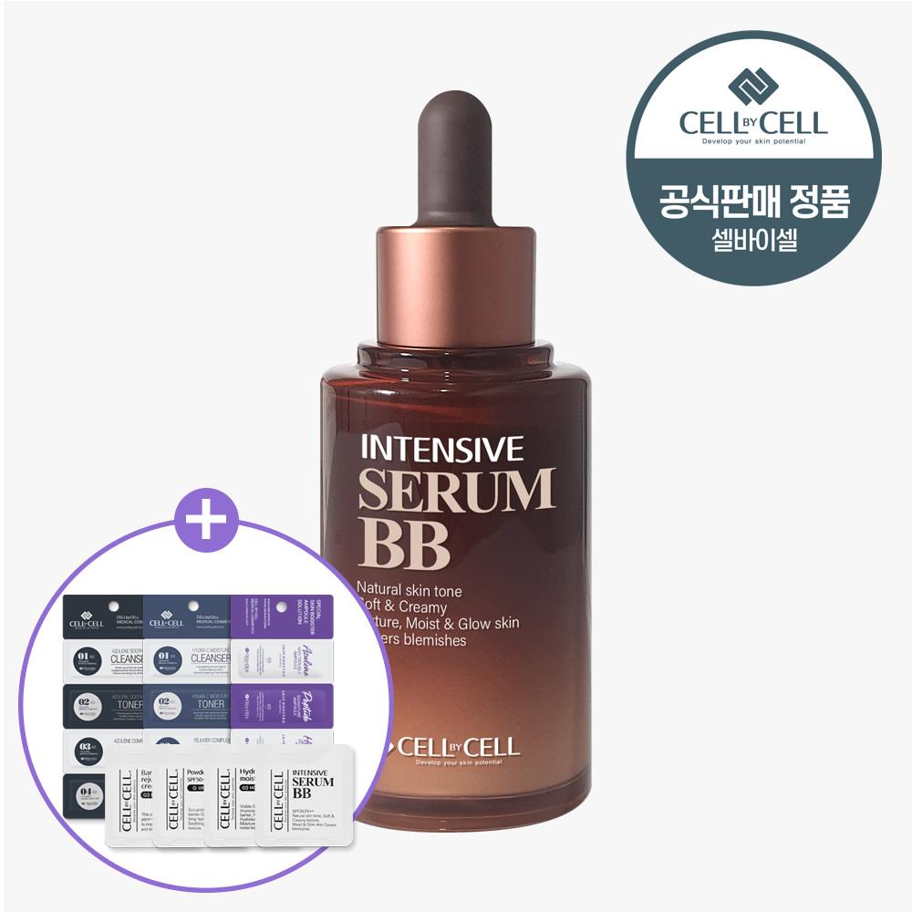 셀바이셀 인텐시브 세럼 비비 50ml / 밀착력 지속력 자연스러운 톤업 피부과 비비크림
