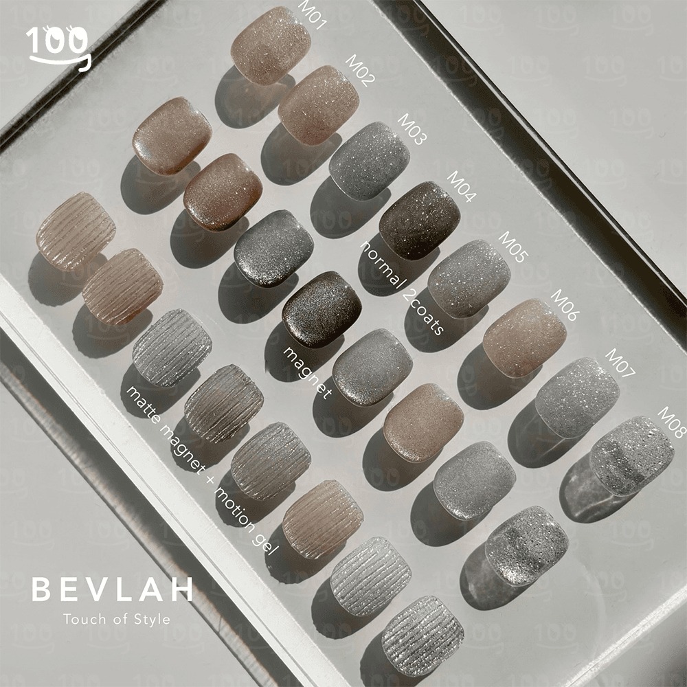 비블라 터치오브스타일 자석젤 단품