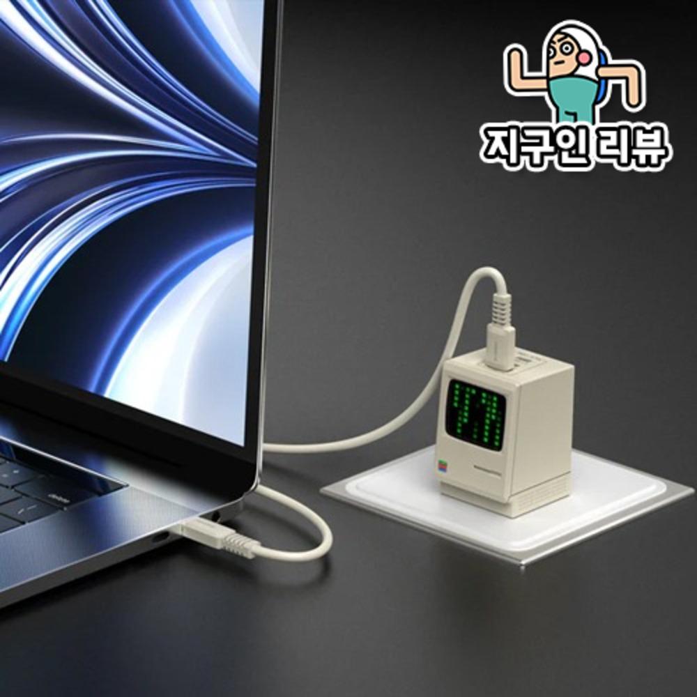 Sharge 샤지 맥킨토시 감성 67w 스마트 충전기 레트로67