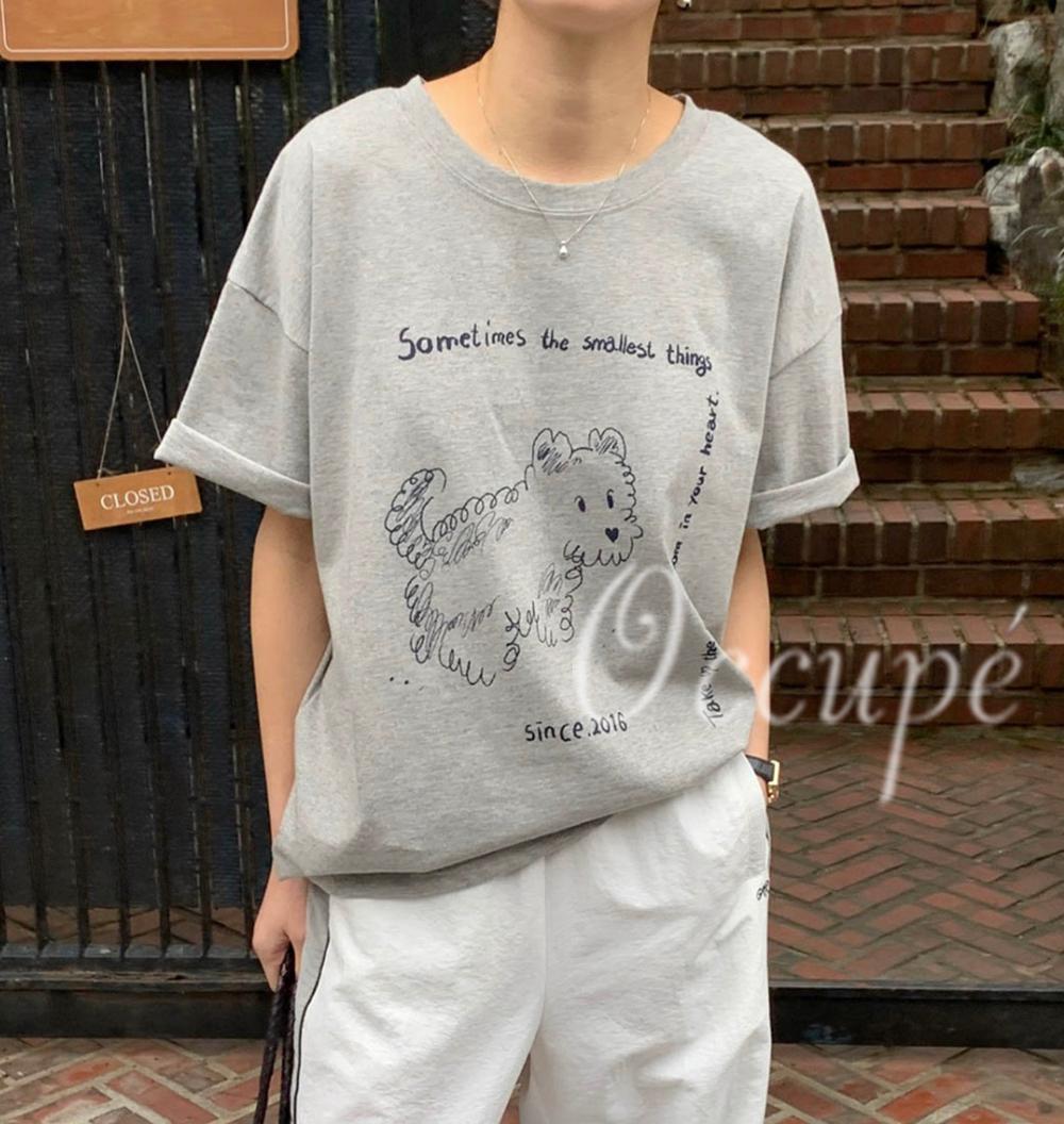 오큐페 아잉 두부 티셔츠 (2col) areing 데일리 반팔티