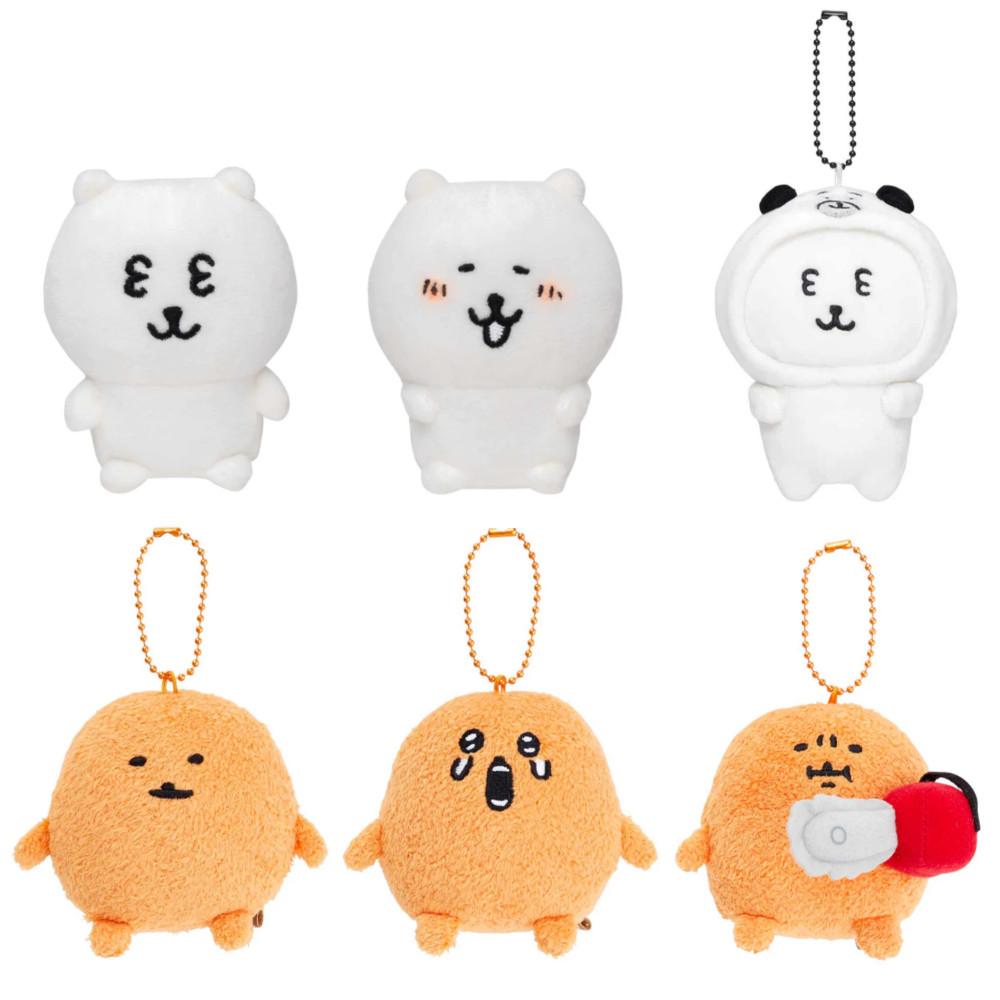 [당일발송] 농담곰 마스코트 모음전 [웃는 농담곰, 졸린 농담곰, 무표정 고로케, 우는 고로케, 전기톱 고로케, 퍼그를 쓴 담곰]  / 나가노 정품 공식 굿즈 모구라 두더지