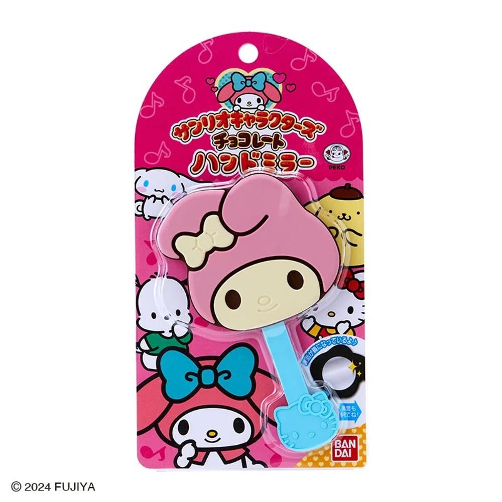 산리오 초콜렛 초코 핸드미러 휴대용 손거울 마이멜로디