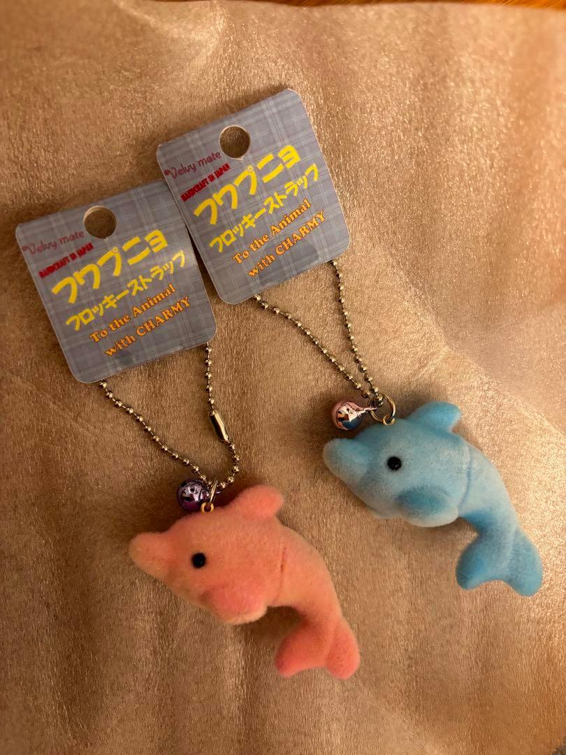 돌고래 수족관 레트로 기념품 열쇠고리