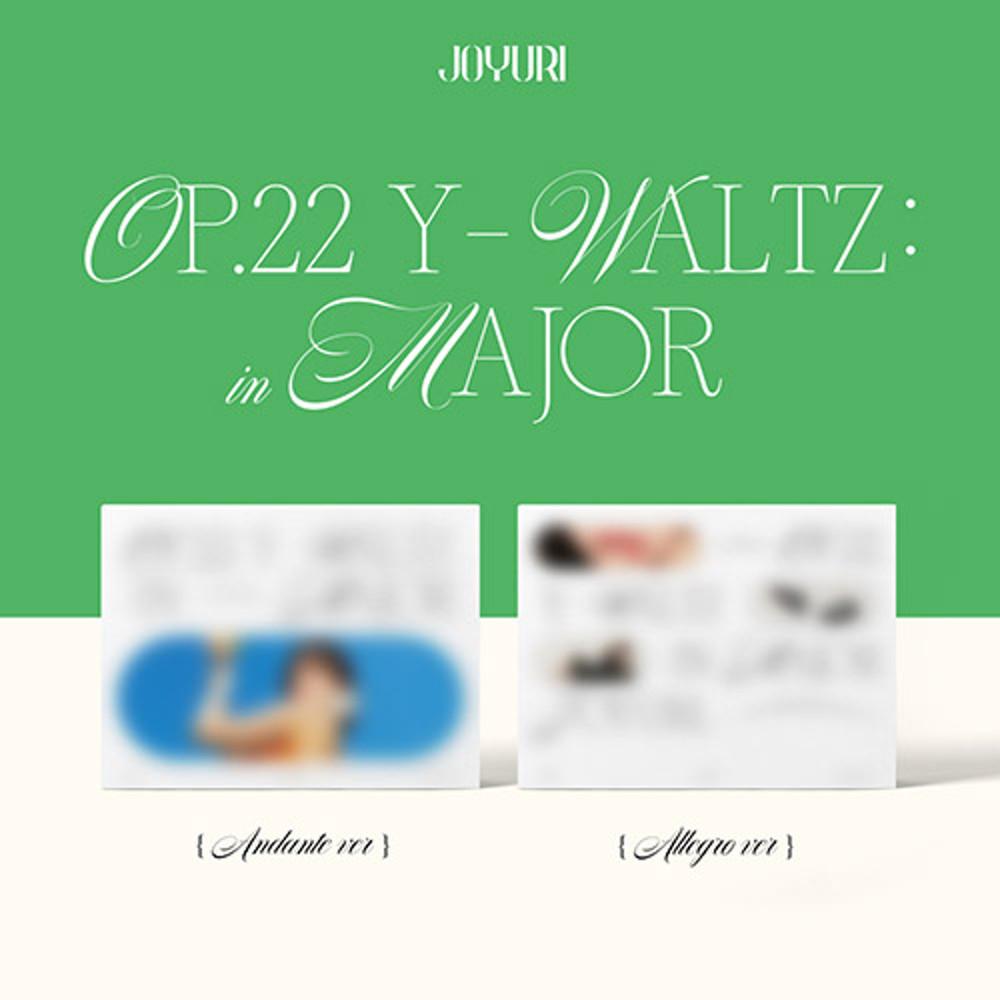 조유리 앨범 초판 러브쉿 Op 22 Y-Waltz Love Shhh 미니1집 알레그로