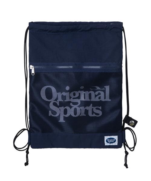 TASLAN STRING GYM SACK NAVY