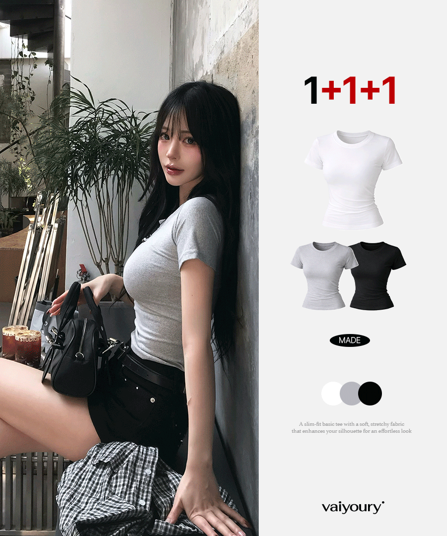[MADE💓1+1+1할인] 스킨스 -3kg 슬림핏 베이직 반팔 티셔츠 - 3colors