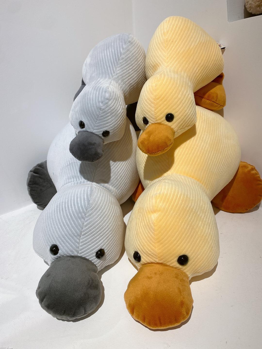 [25cm, 40cm] chewy Duck