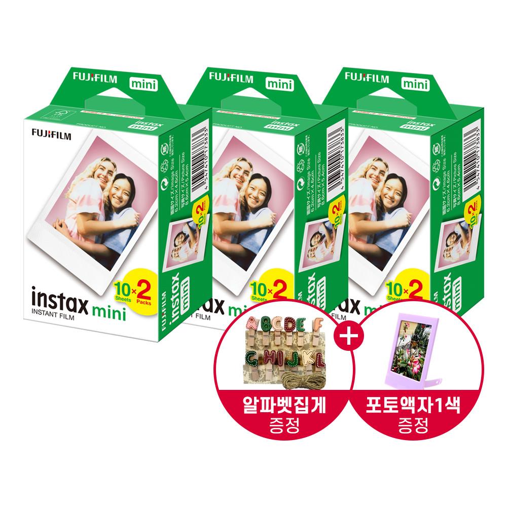 인스탁스 미니필름 6팩(60장)/포토액자+알파벳집게/폴라로이드 필름/미니카메라 호환