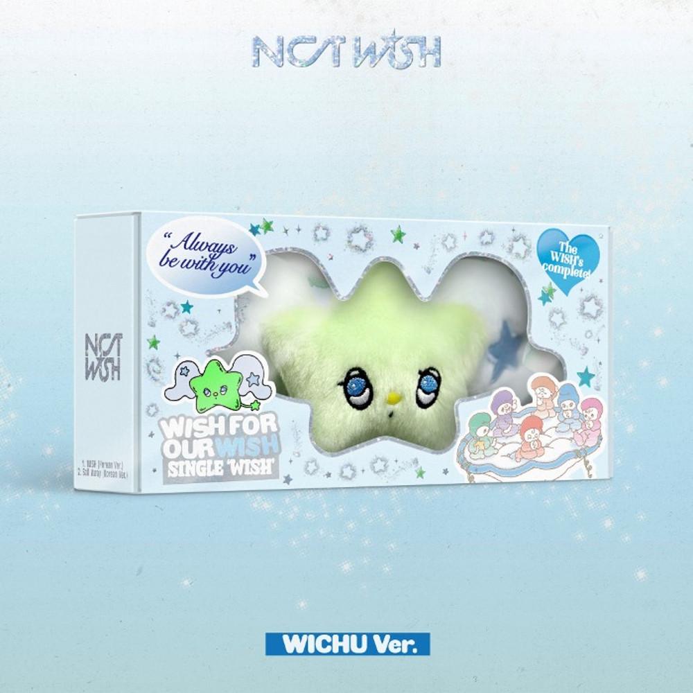 (바로배송) NCT WISH 엔시티 위시 - 데뷔 싱글 WISH WICHU Ver 스마트앨범