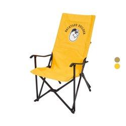 백야드빌더 릴렉스체어(카키,옐로우, 전용케이스 포함)