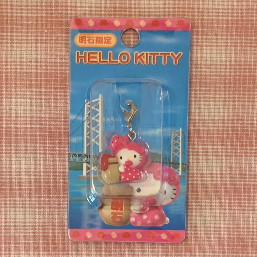 [고전문구] 헬로키티 지역한정 스트랩 키링