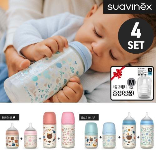 스와비넥스 메모리즈 안심 유리젖병 120ml+240ml 4종세트