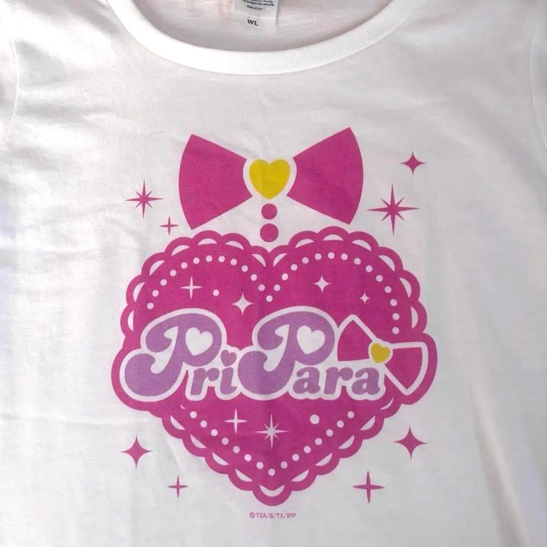 プリパラ レッスン着 半袖Tシャツ ホワイト