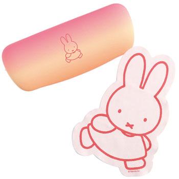メガネケース&クロスセット[BM-332/miffy walk](COLORTONE)