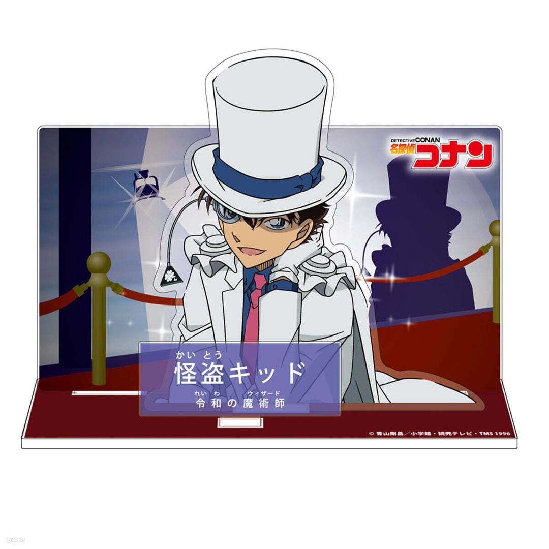 名探偵コナン キャラクタ-紹介アクリルスタンド Vol.3 怪盜キッド