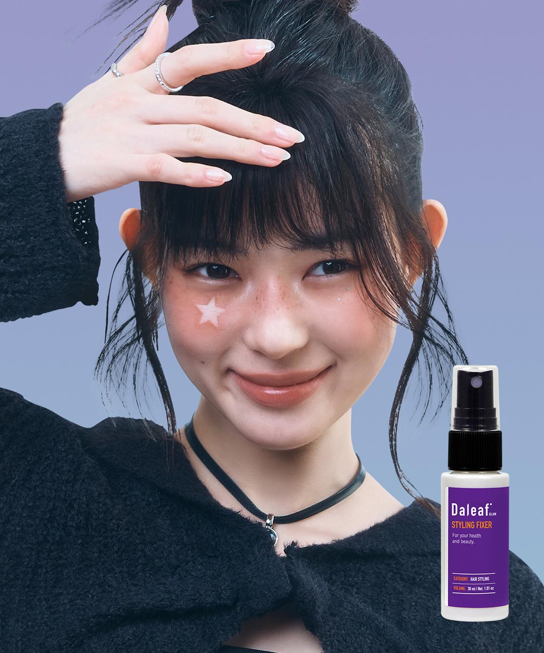 달리프 [미니사이즈][우유커플pick!/ 12시간고정!] 달리프 글램 스타일링 픽서 30ml(구형)