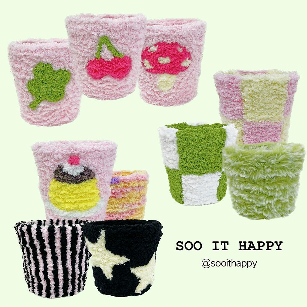 (수잇해피x퍼피플라워) 팟커버 화분커버