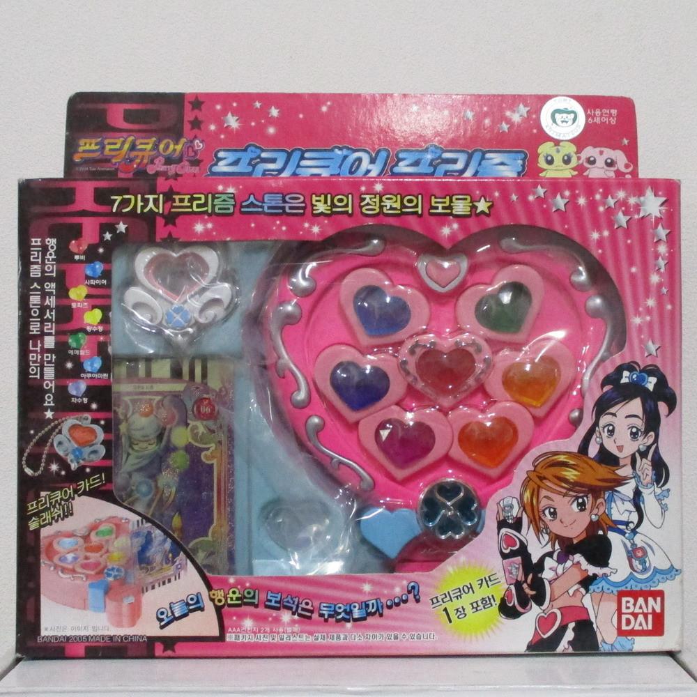 반다이 프리큐어 1기 프리큐어 프리즘
