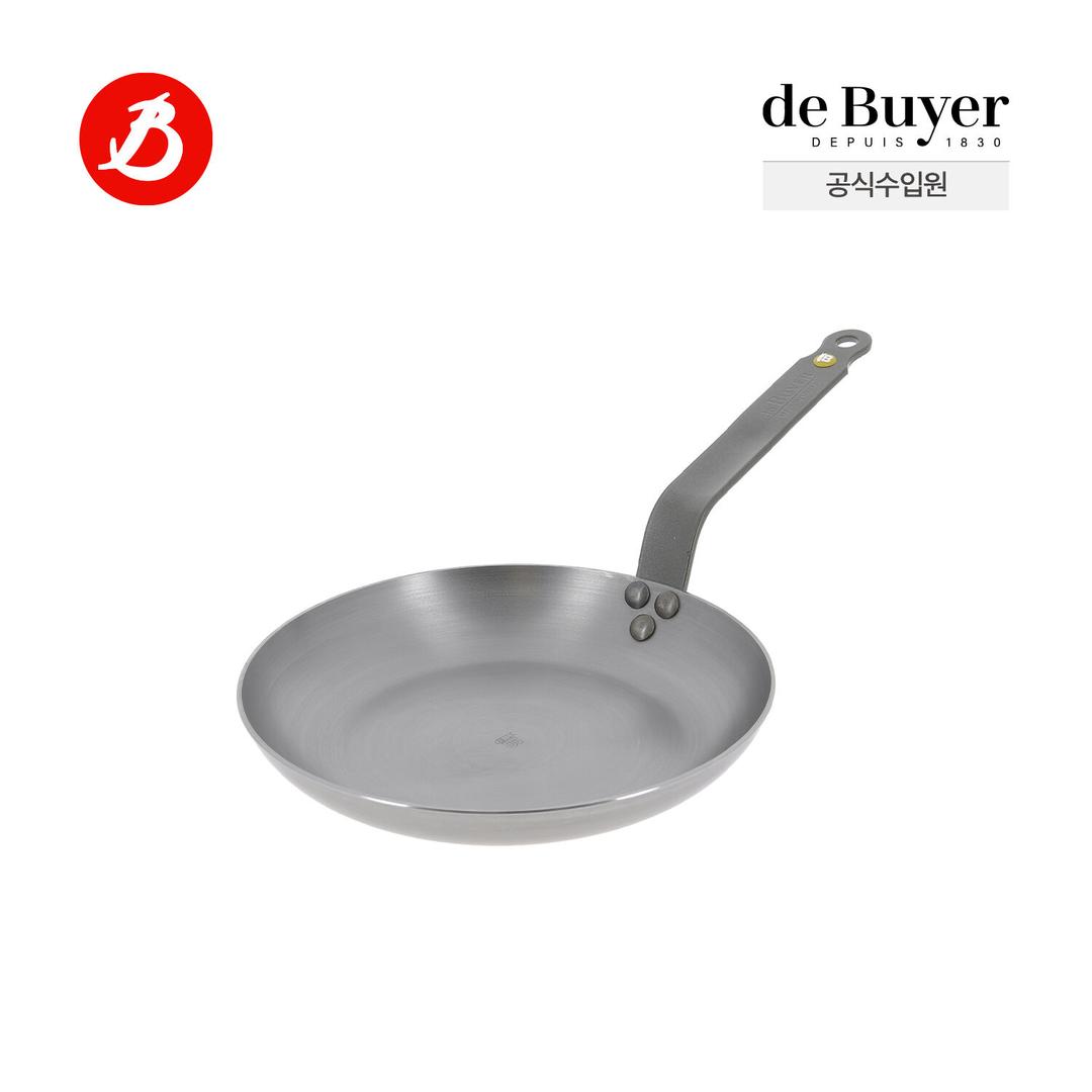 드부이에 미네랄비 엘리먼트 오믈렛팬 20cm 철팬