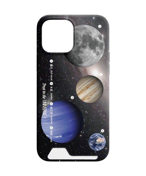 마이 리틀 플래닛 카드케이스