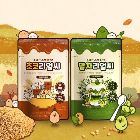 제로당 초코 말차 리얼씨 시리얼 35g [프로틴/단백질/그래놀라]