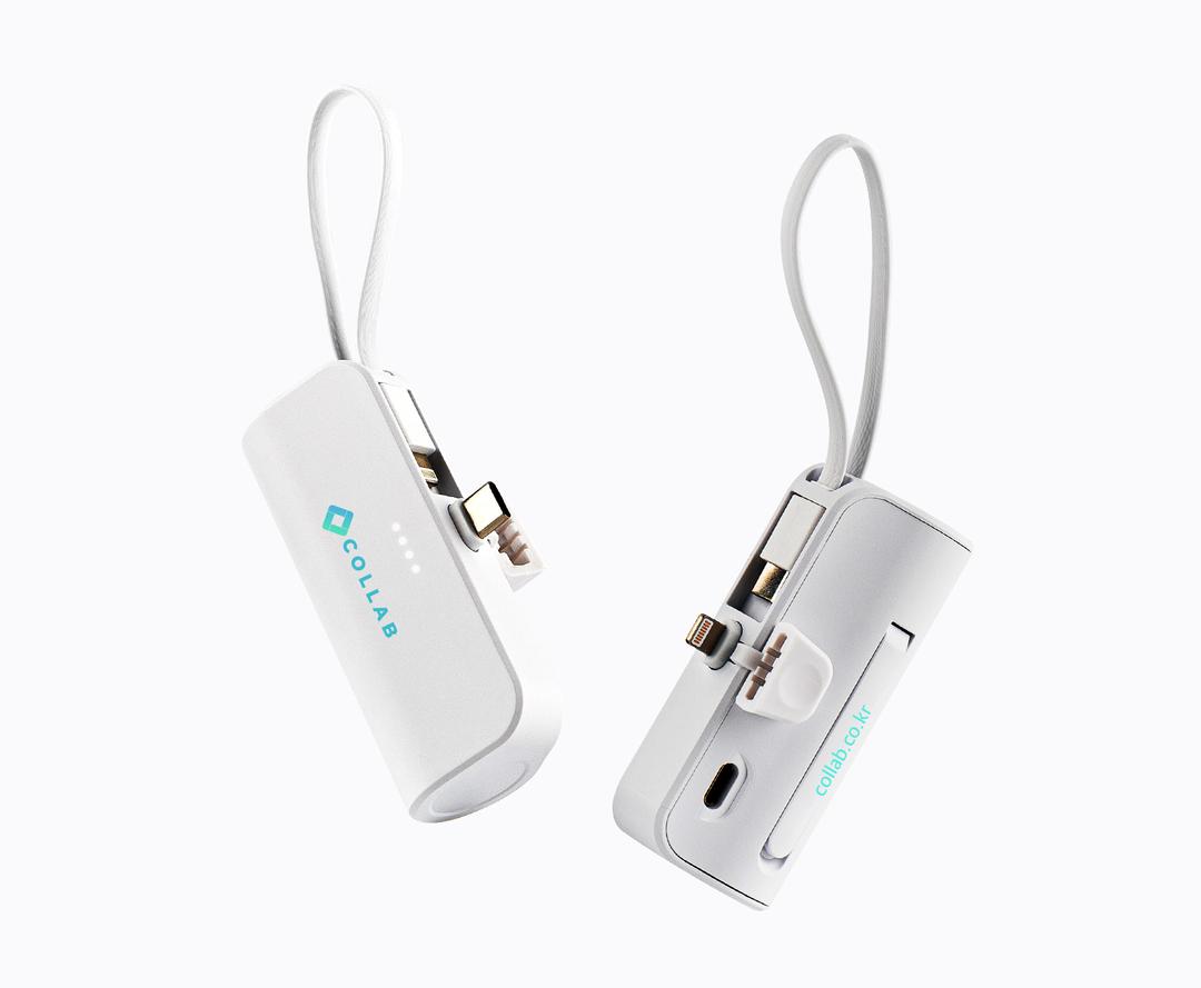 핸드폰 보조배터리