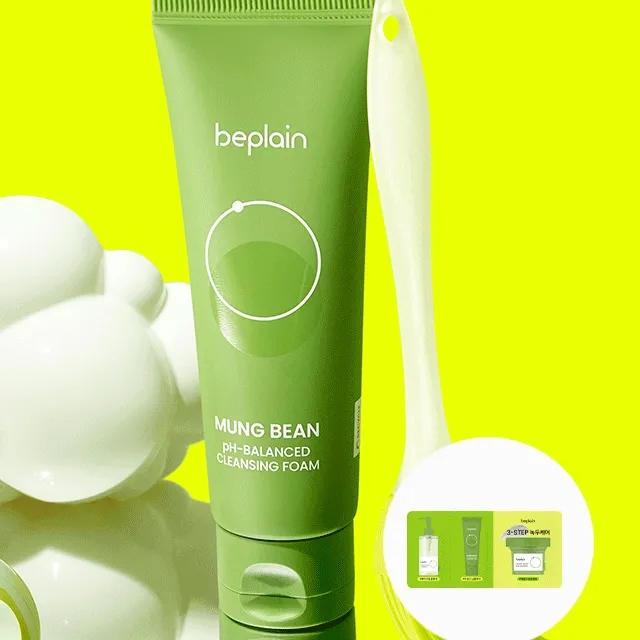 [모공폼]녹두 약산성 클렌징폼 80ml(증정: 3종샘플)