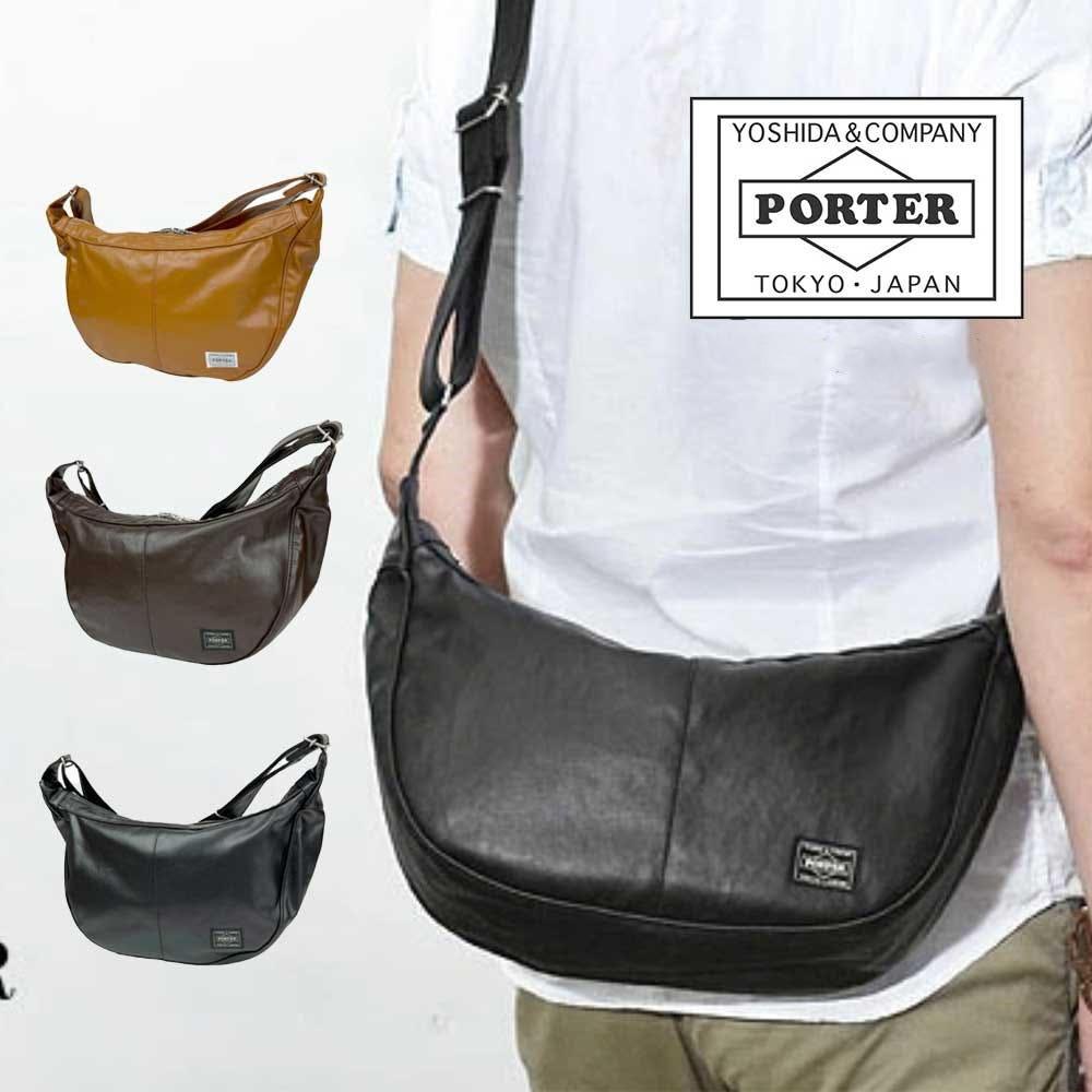 요시다포터 프리스타일 숄더백 PORTER 바나나백 크로스백 707-07186 블랙 브라운