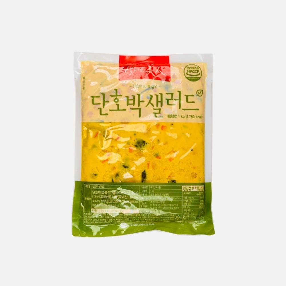 [샐러드미인] 단호박 샐러드 1kg [원산지:상세설명에 표시]