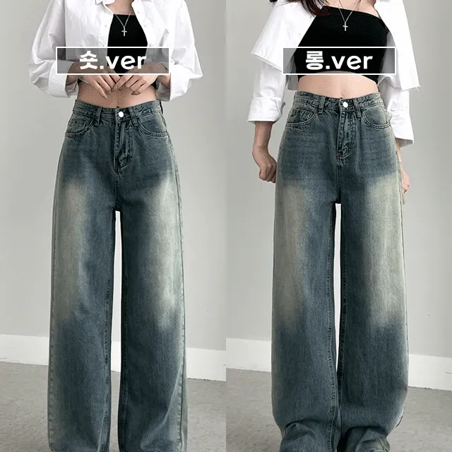 [숏.롱ver] 오로블루 워싱 와이드 일자핏 팬츠