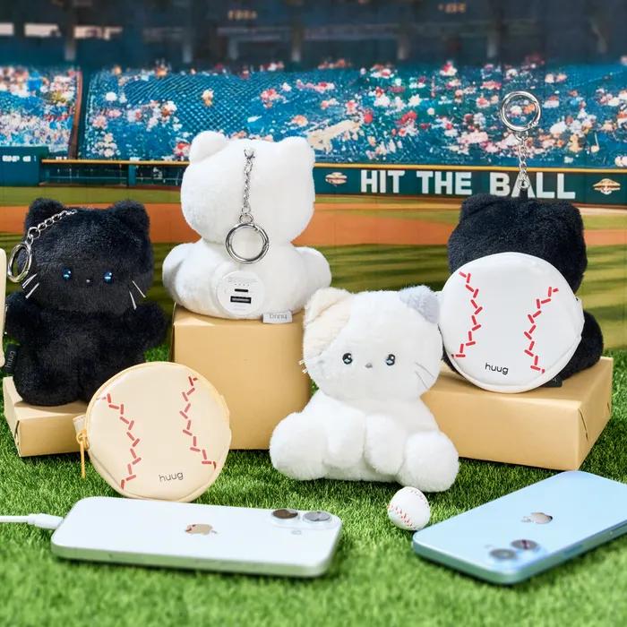 버디즈 보조배터리 냥만야구 야구세트 고양이 4종 인형 키링 4500mAh