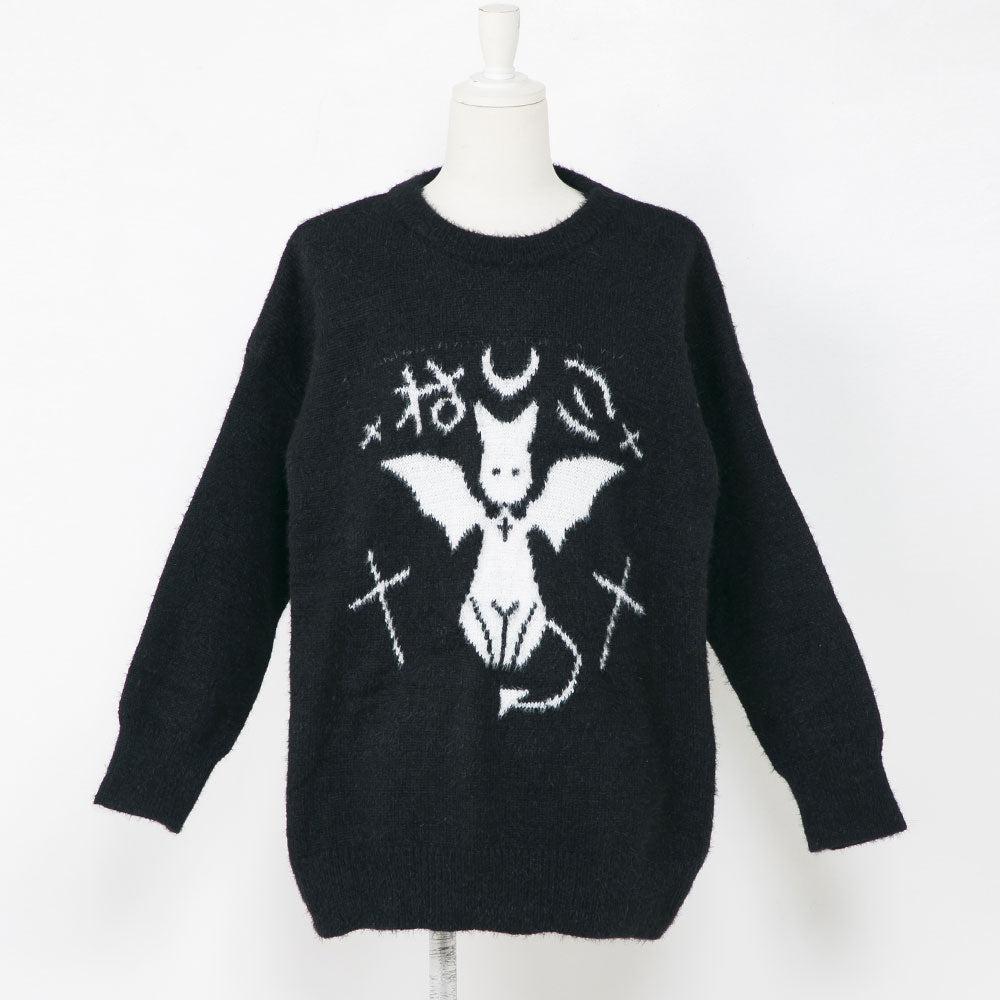 ネコモチーフシャギーニットトップス【大きいサイズ有】 - ブラック / S