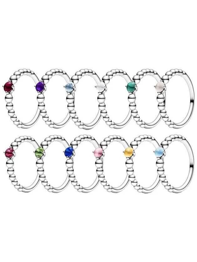 판도라 탄생석 반지   |   발란코드 [43086632]