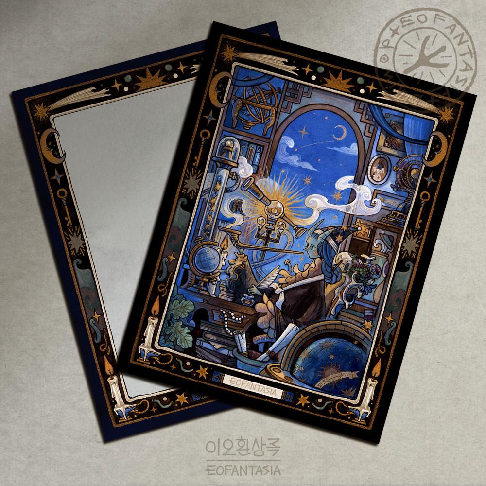 [어떤,기록 vol.3] 엽서 그림카드 별 헤는 이의 창가