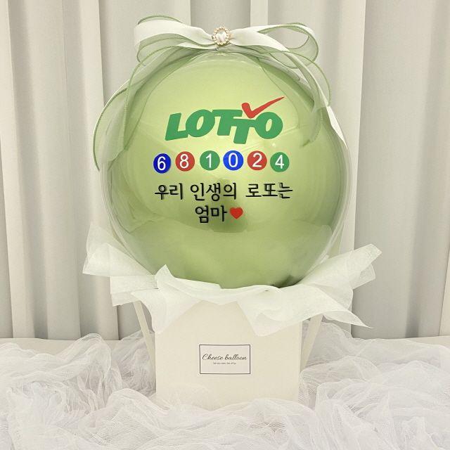 [무료레터링]로또풍선 팝핑벌룬 깜짝용돈선물 팝핀풍선 여자남자친구생일기념일유치원어린이집학교졸업입학발렌타인화이트로즈빼빼로데이성년의날어버이날스승의날부모님생신설추석명절개업크리스마스연말파티