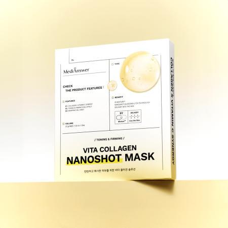이런 상품 어때요? 메디앤서 비타 콜라겐 나노샷 마스크(5매입)+콜라겐패드(2매입)2종