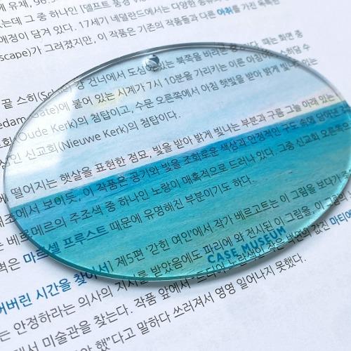 [케이스뮤지엄 아크릴 문진][클로드 모네] 바다 Marine
