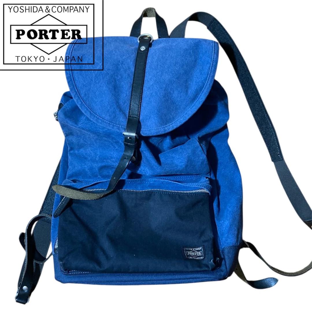 Porter Bridge Rucksack 네이비 | 후루츠패밀리