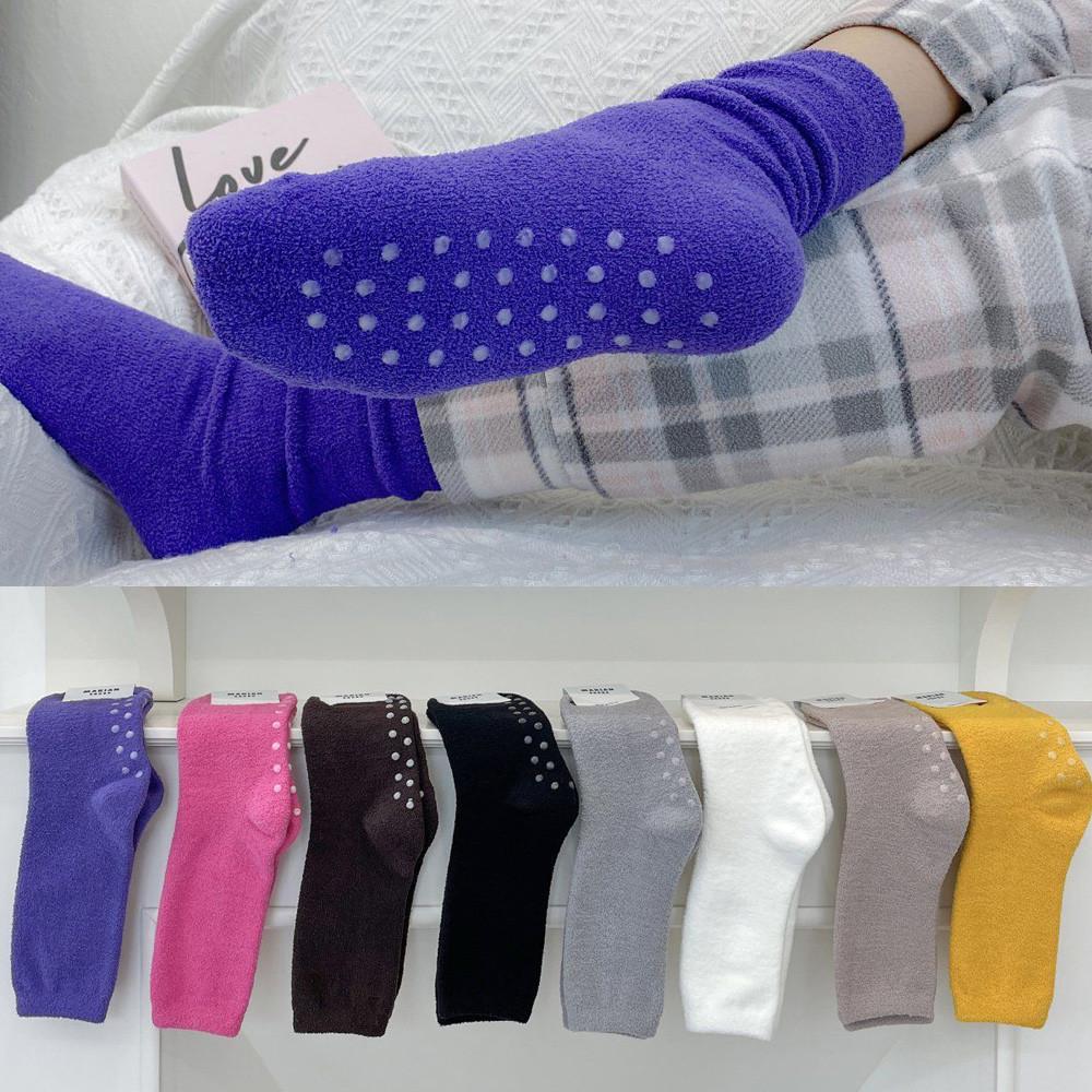 논슬립 미끄럼방지 지지 수면양말 임산부 어르신 겨울양말