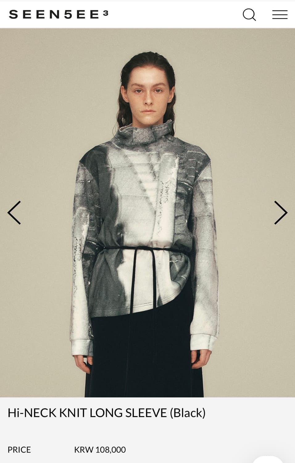 seen 상의 | 후루츠패밀리