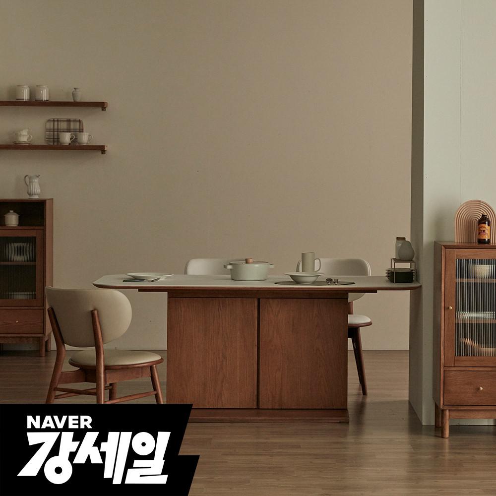 라움에스알 4인용 아일랜드 세라믹 식탁세트 1400 의자2 벤치