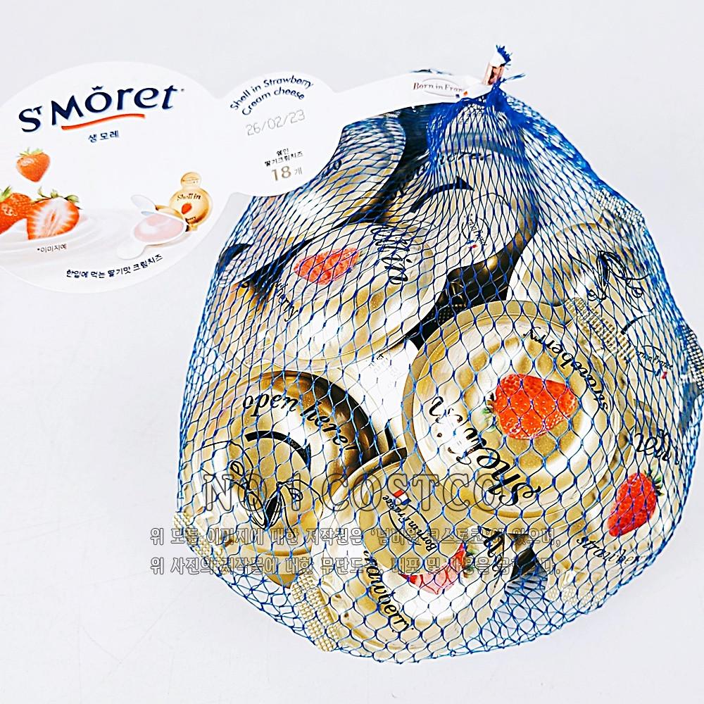생모레 쉘인 딸기 크림치즈 20g 18개 프랑스 코스트코