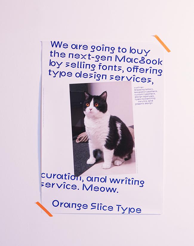 [오렌지슬라이스타입] ORANGESLICETYPE — 문득이 포스터  52.5 x 72.8 cm