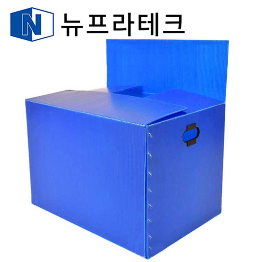 이사박스 1호(손잡이O) 택배 단프라 이삿짐 이사짐 이사용 플라스틱 포장박스