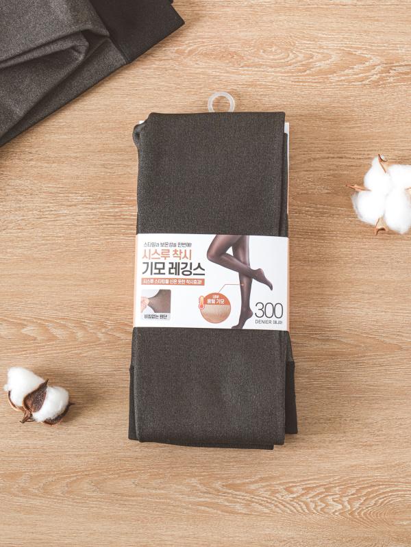 융털 기모 착시 레깅스 유발 타입