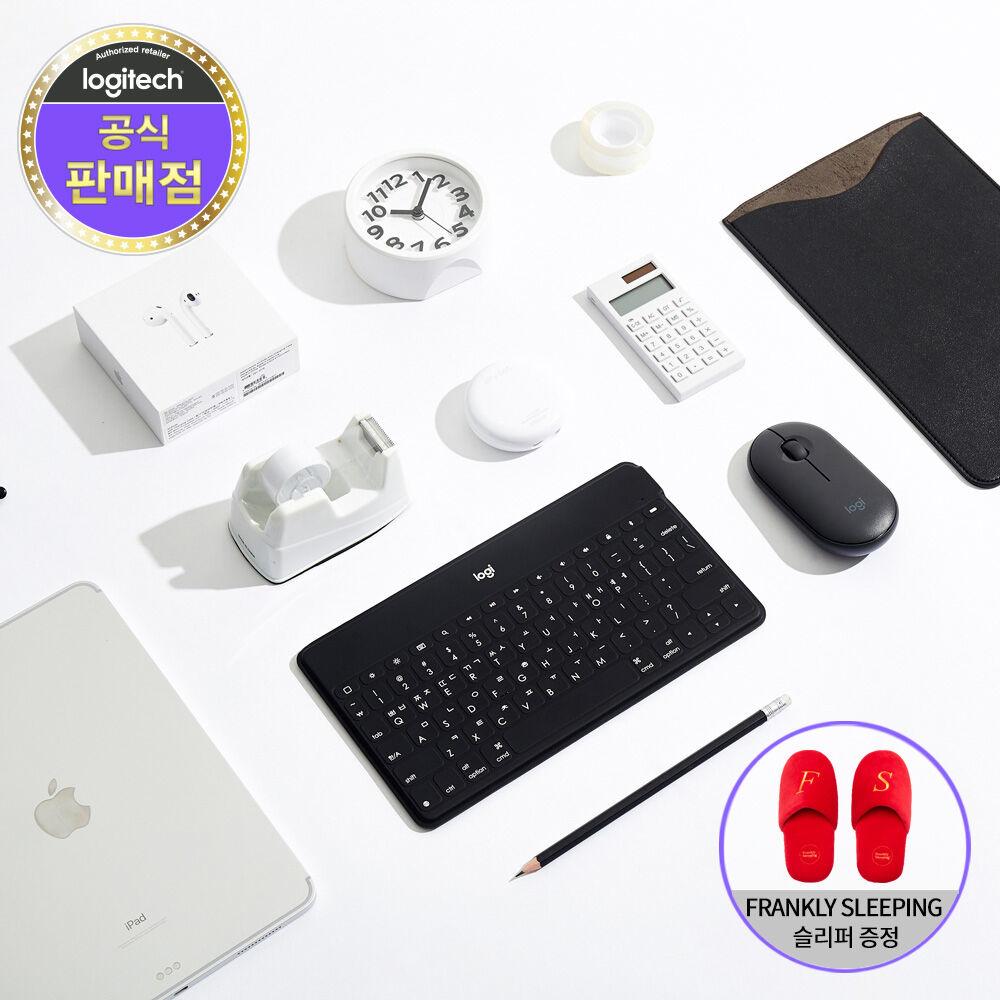 [특가5만][룸슈즈증정] 로지텍코리아 Keys-to-go 키즈투고 블루투스 키보드